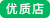 重庆茂业天地