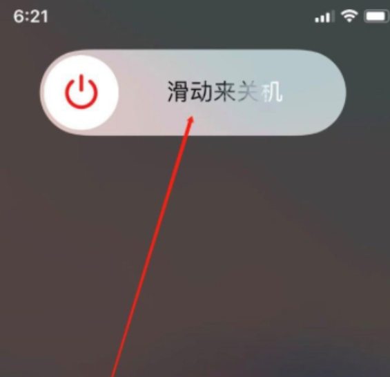 江北区苹果11无法开机维修点分享教你iphone11死机无法重启解决方法