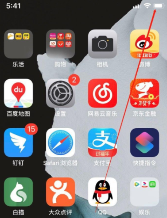 江北区苹果11无法开机维修点分享教你iphone11死机无法重启解决方法
