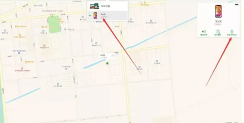 江北区苹果13pro锁屏维修店分享iPhone13pro忘记锁屏密码解决方法