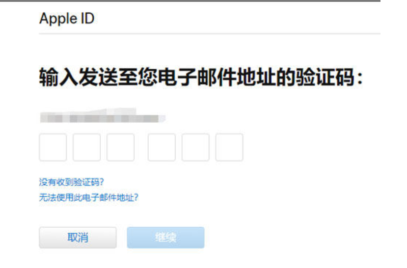 江北区苹果12锁屏维修店分享iPhone12忘记锁屏密码怎么办?