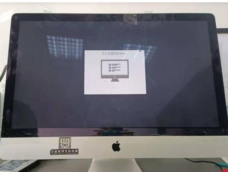 江北区iMac维修点分享iMac无法开机怎么办?