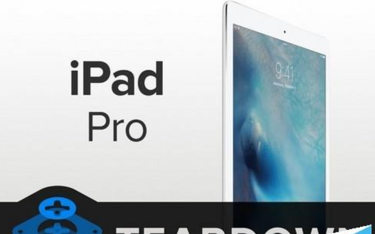 江北区iPad Pro维修点分享苹果iPad Pro怎么样