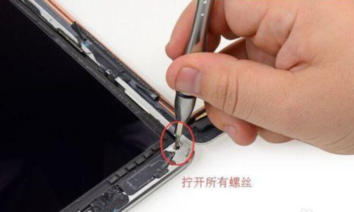 江北区iPad维修服务点分享iPad Air如何进行拆机?