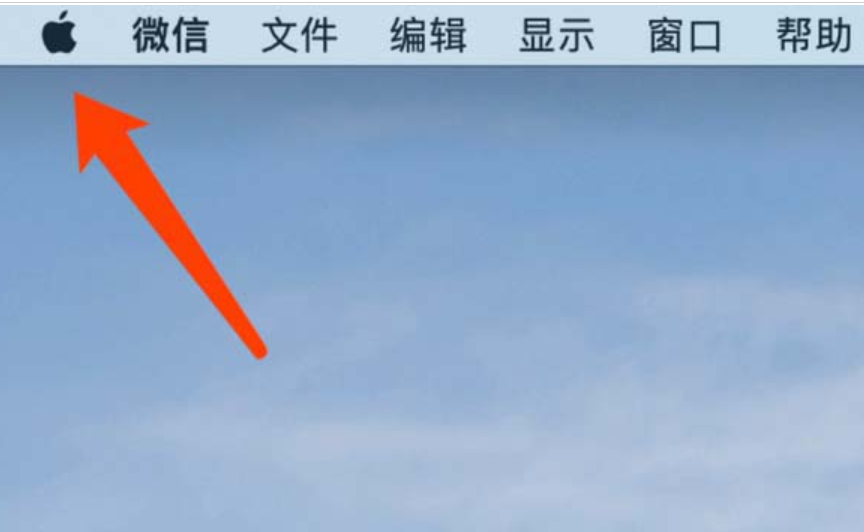 江北区mac维修点分享macbook键盘灯如何调节?mac键盘灯调节图文教程