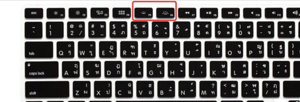 江北区mac维修点分享macbook键盘灯如何调节?mac键盘灯调节图文教程